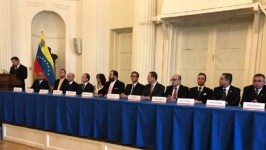 TSJ ilegítimo en el exilio