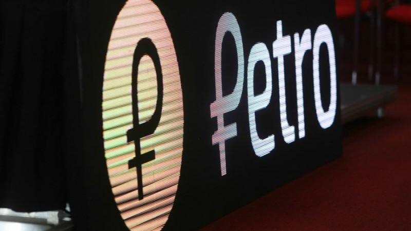 Petro, la criptomoneda venezolana