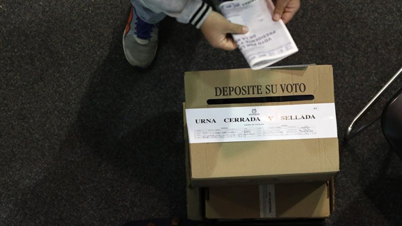 Los departamentos que más municipios tienen con desproporción entre el censo poblacional y electoral son Antioquia y Boyacá