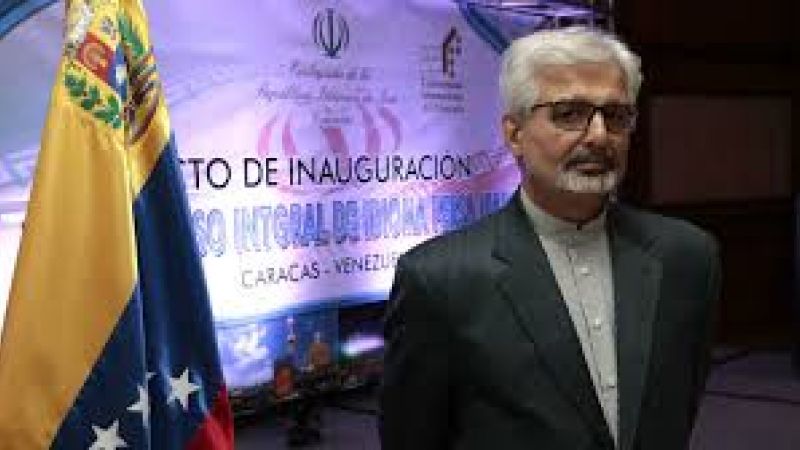 Mustafá Alaei, rechazó los constantes ataques de Israel a la Franja de Gaza, debido a que amenaza la paz en el Medio Oriente.