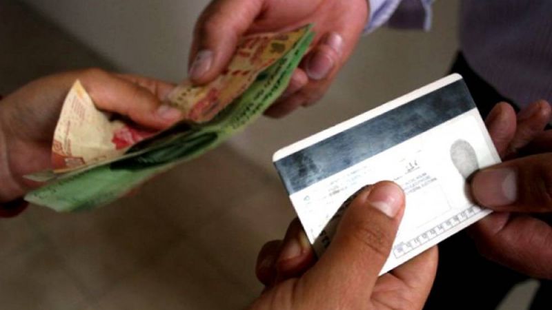 El 18% de los reportes es por entrega de dinero en efectivo y un 11% corresponde al reparto de tarjetas electrónicas con depósitos diferidos
