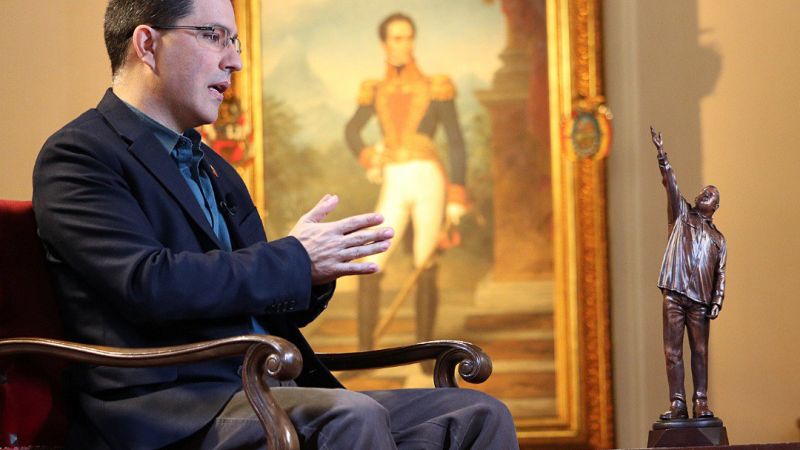 El diplomático recordó la fundación del organismo en diciembre de 2011