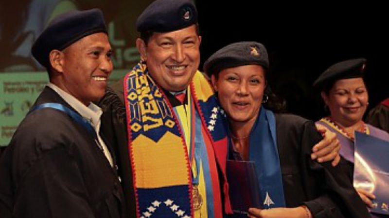 En 2003 fue creada la UBV por nuestro Líder Supremo Hugo Chávez Frías