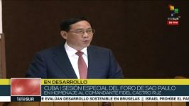 Li Qiang, en sesión especial del Foro de Sao Paulo en homenaje al Comandante Fidel Castro