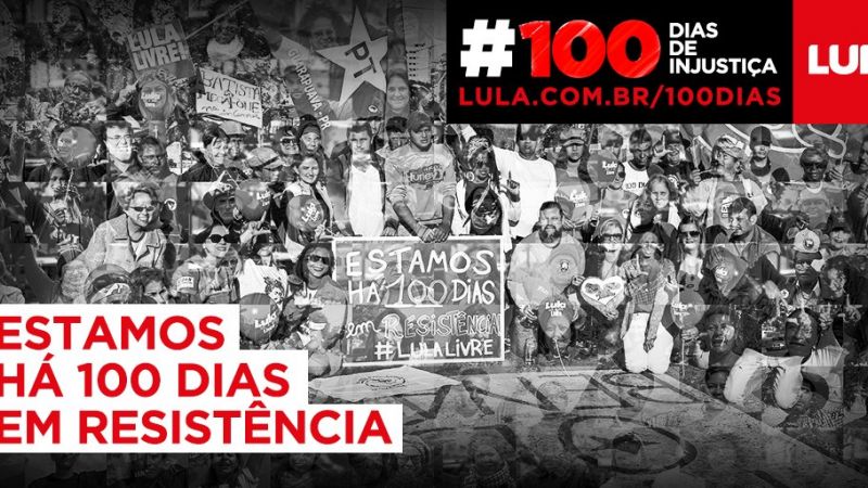 Partido de los Trabajadores organizó protestas contra la aprensión de Lula da Silva