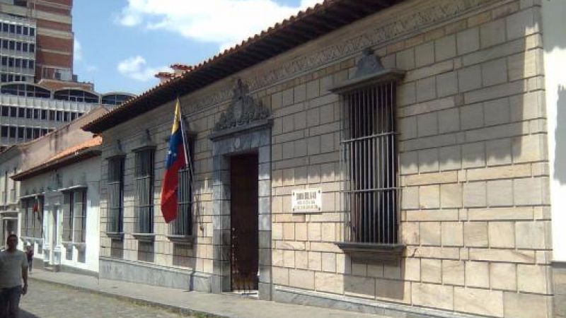 Esta casa del Libertador se encuentra abierta al público y la entrada es gratuita