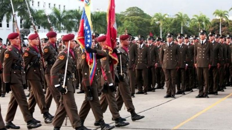 La Guardia Nacional Bolivariana está integrada por hombres y mujeres idóneamente capacitados para cumplir su alta misión