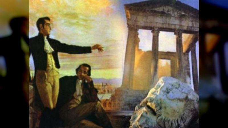 Un juramento que dio pie a la libertad de los pueblos de América