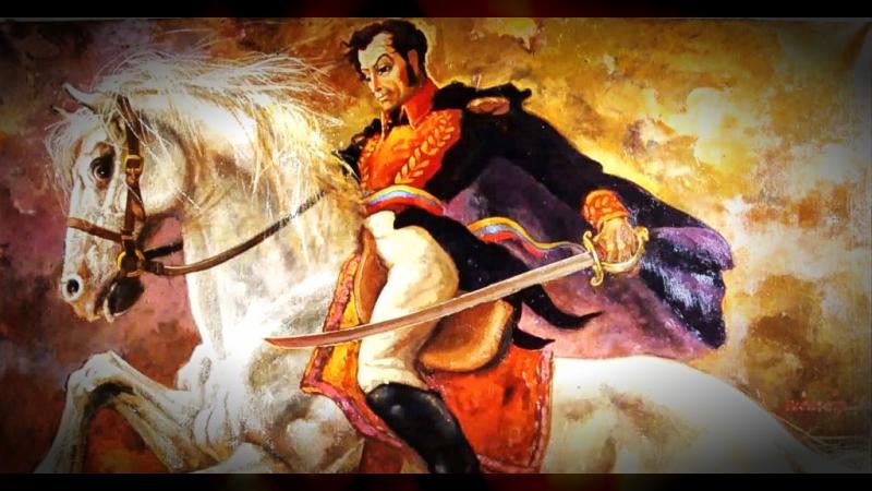 El Padre Libertador queda ratificado de su investidura, la cual honraría a lo largo de su corta vida, gestando la independencia de cinco naciones