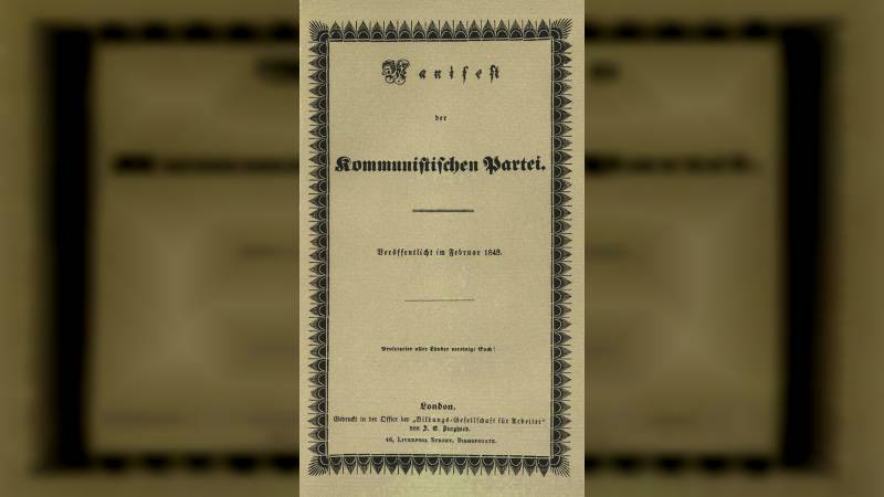 Publicado el 21 de febrero de 1848, este libro sigue siendo faro que ilumina las luchas de los pueblos que siguen batallando contra el capitalismo