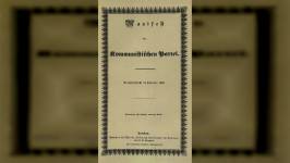 Publicado el 21 de febrero de 1848, este libro sigue siendo faro que ilumina las luchas de los pueblos que siguen batallando contra el capitalismo