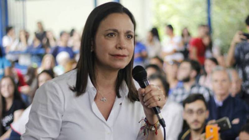 La ultraderechista María "La Loca" Machado