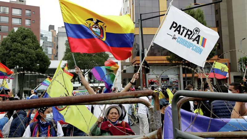 El Consejo Nacional Electoral anunció un recuento de voto