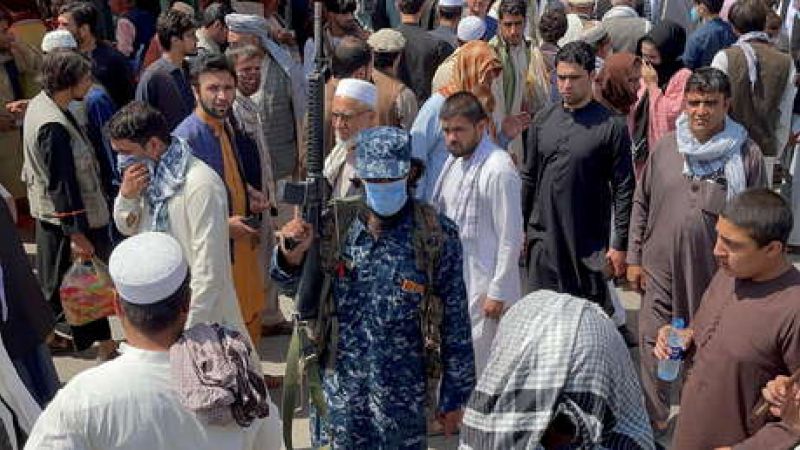 Un miembro de las fuerzas de seguridad de los talibanes en una calle de Kabul, Afganistán, 4 de septiembre de 2021