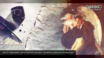 La obra fue escrita por el Libertador el 13 de octubre de 1822
