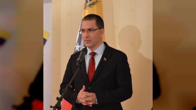 Ministro del Poder Popular para Industrias y Producción Nacional, Jorge Arreaza