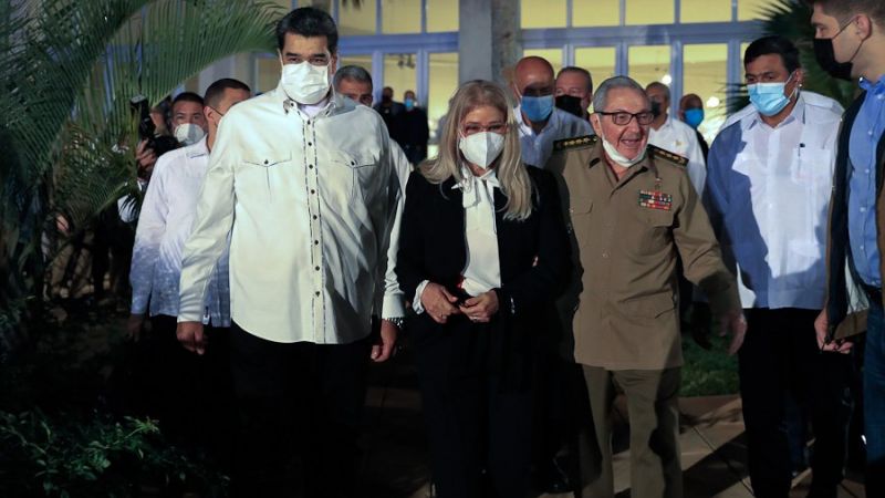 El evento al que asistió el mandatario venezolano se celebró en la barriada del Vedado, en La Habana