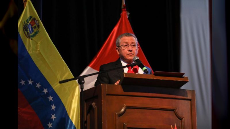 En desarrollo