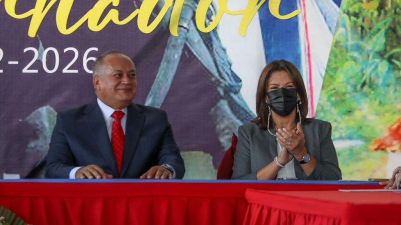 Juramentación del Gobernador del estado Trujillo, Gerardo Márquez