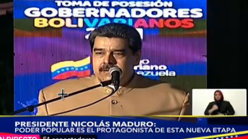 "Su trabajo como alcalde del Municipio Simón Bolívar, fue una escuela", destacó el presidente Maduro