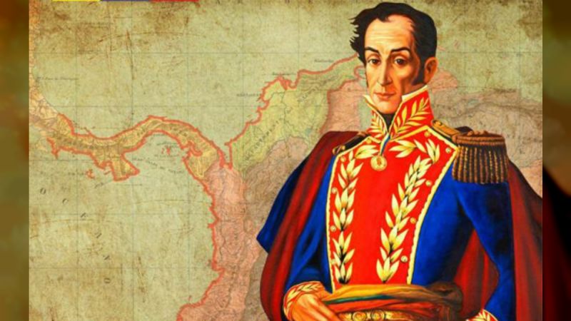 Con este declaración, el Padre Libertador, queda ratificado de su investidura, la cual honraría a lo largo de su corta vida, donde con constancia, audacia y decisión gestó la independencia de cinco naciones