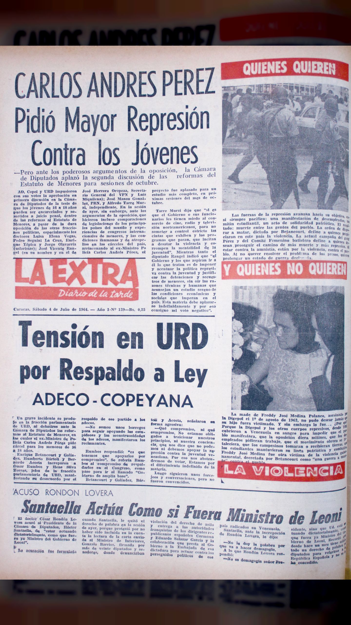 Carlos Andrés Pérez pidió mayor represión contra los jóvenes (La Extra, 4 de julio 1964)