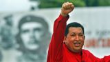 Líder Supremo de la Revolución Bolivariana, Comandante Hugo Chávez