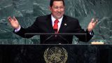 Comandante Hugo Chávez desde la ONU