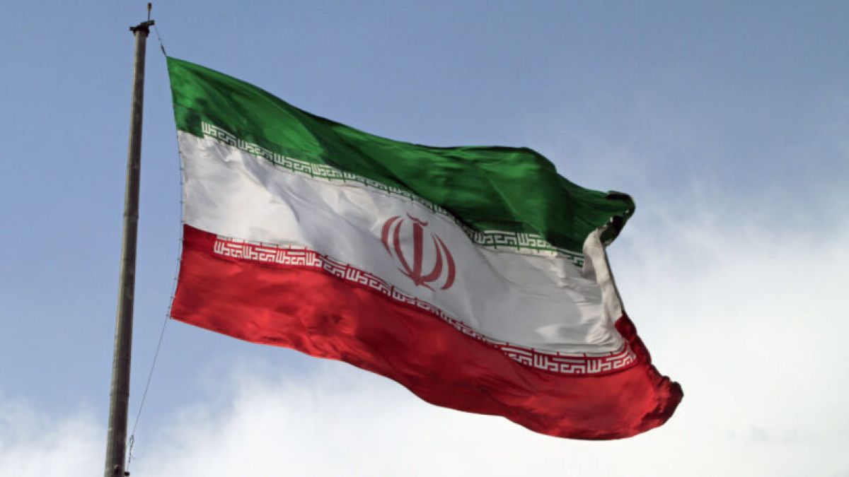 La solicitud la hizo la representación permanente de Irán ante la ONU