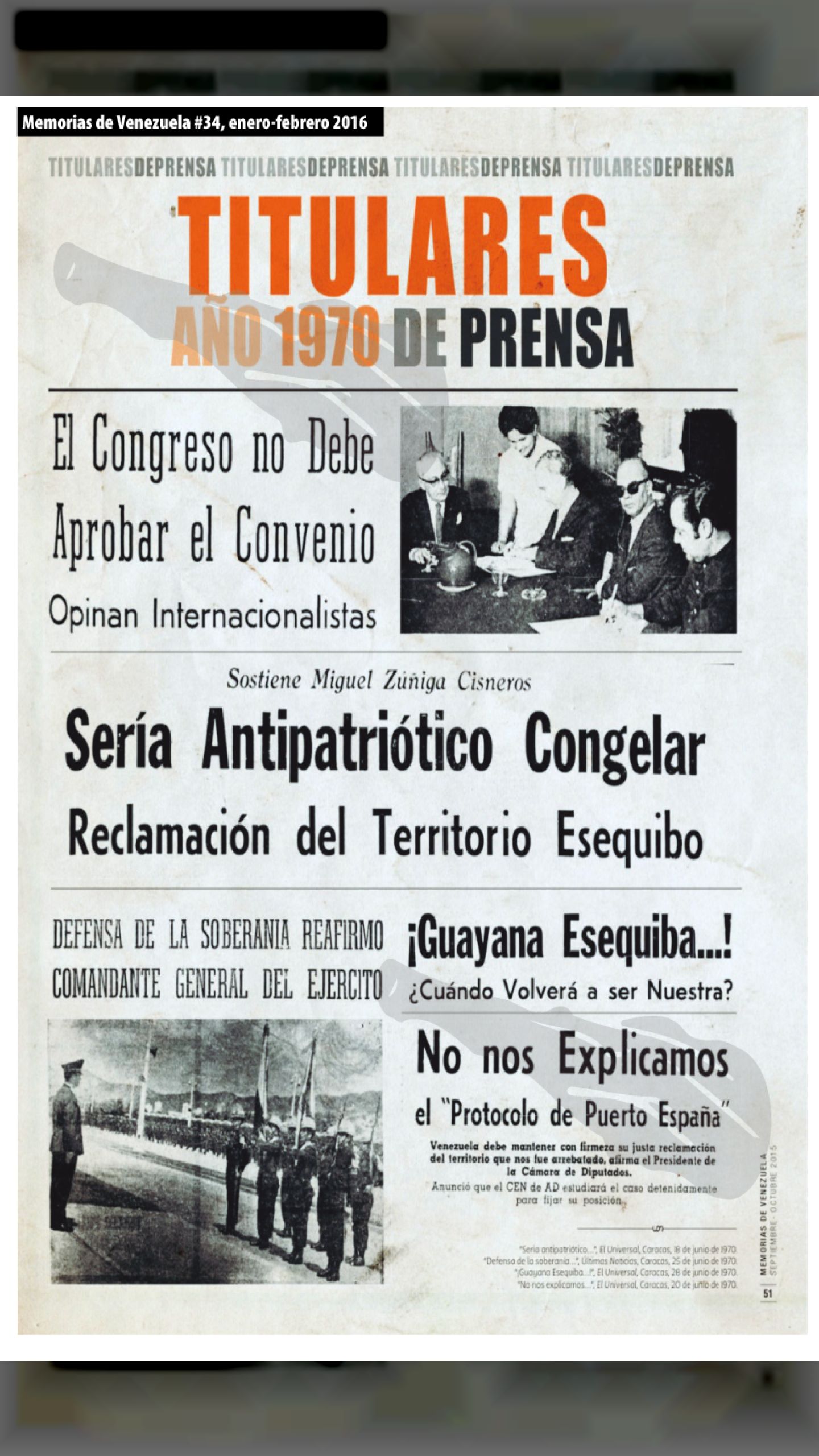 EN RECHAZO  DEL PROTOCOLO DE PUERTO ESPAÑA - INDIGNACIÓN NACIONAL (MEMORIAS DE VENEZUELA, Nº 34)