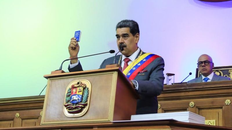 Presentación del Mensaje Anual a la Nación y Entrega de Memoria y Cuenta 2023 ante la Asamblea Nacional