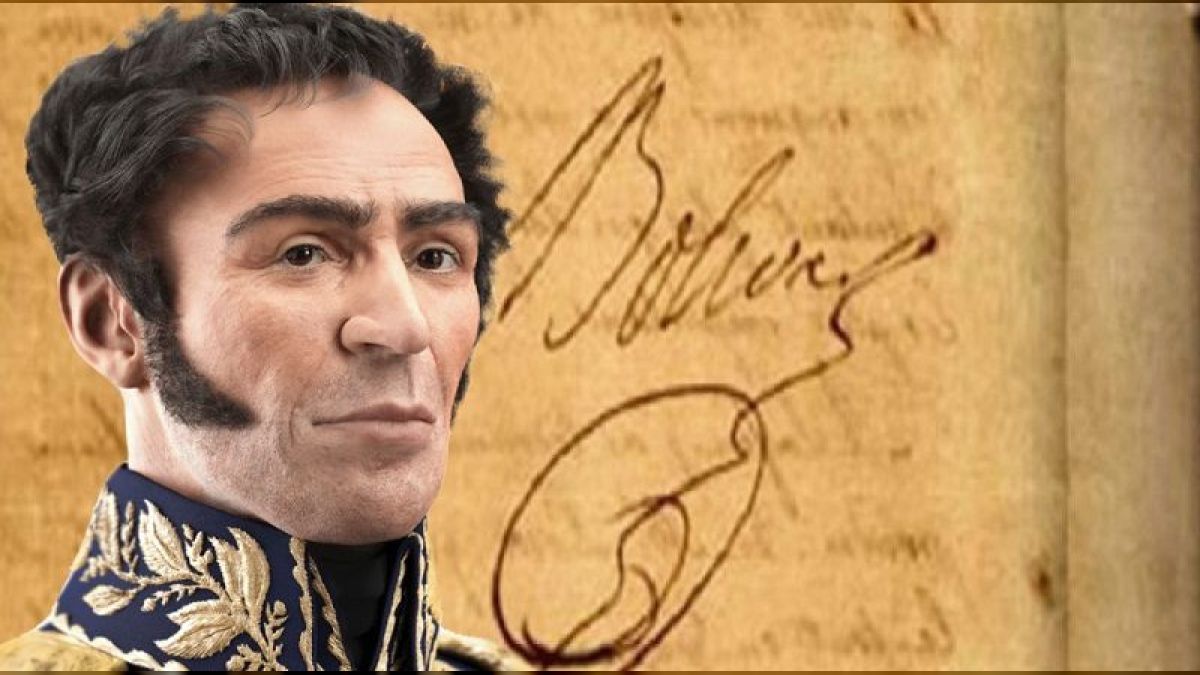 Libertador Simón Bolívar