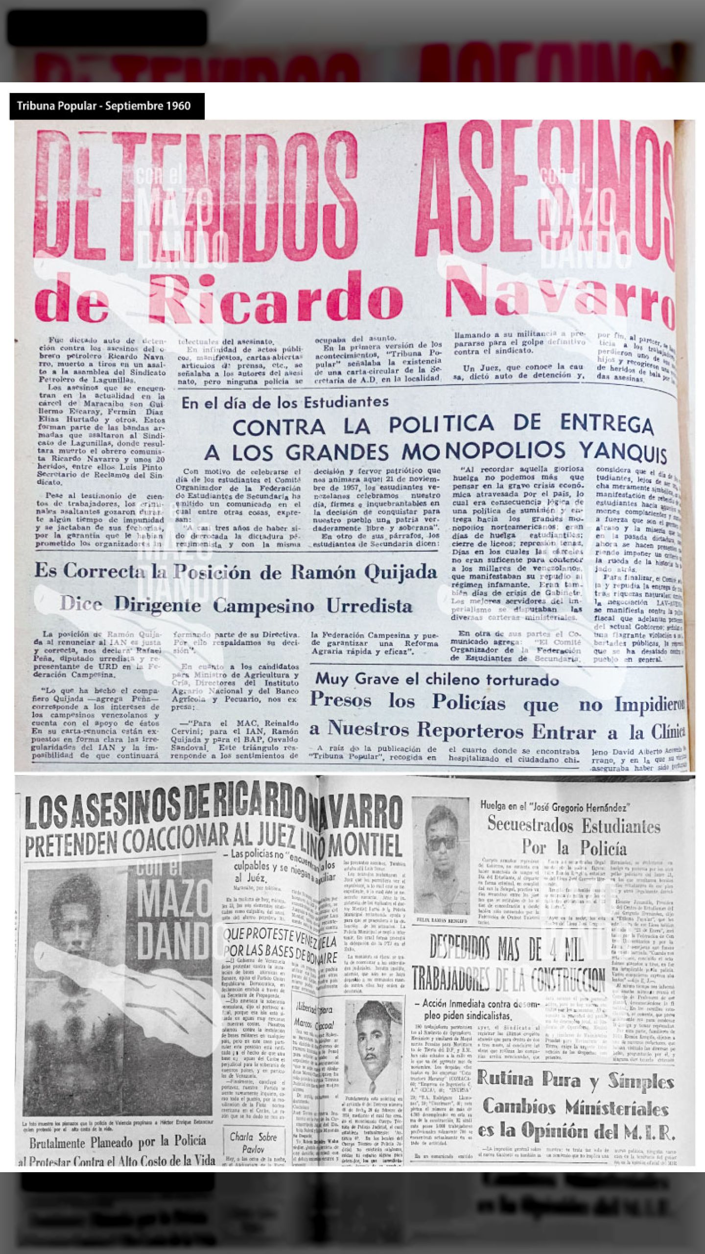 RICARDO NAVARRO Asesinado por Bandas Armadas de AD