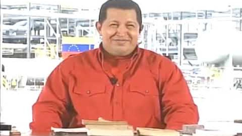 Program #524 Con El Mazo Dando