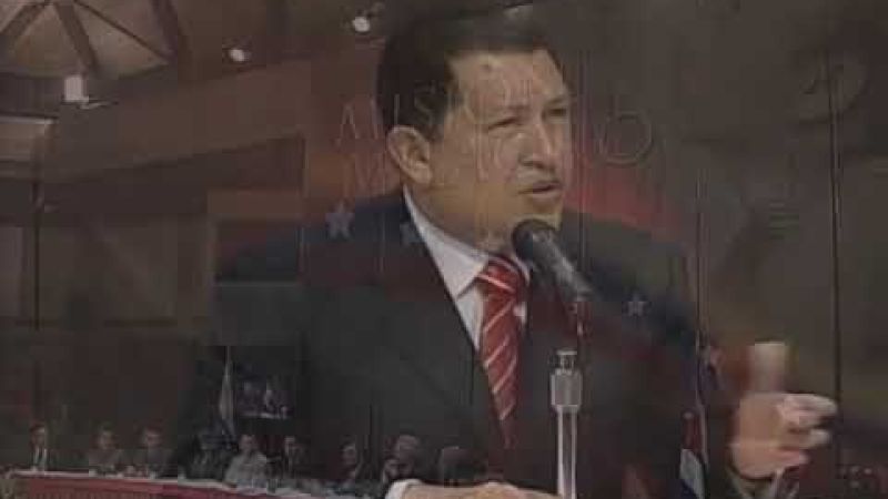 Program #526 Con El Mazo Dando