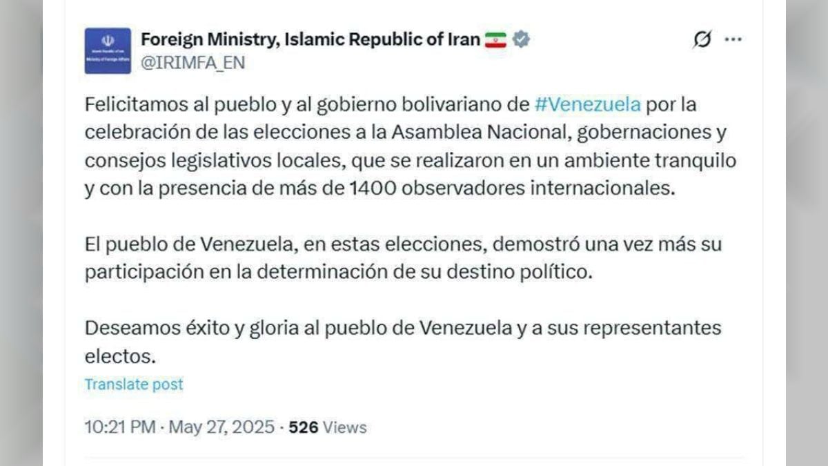 El canciller reiteró los lazos de amistad entre Caracas y Teherán