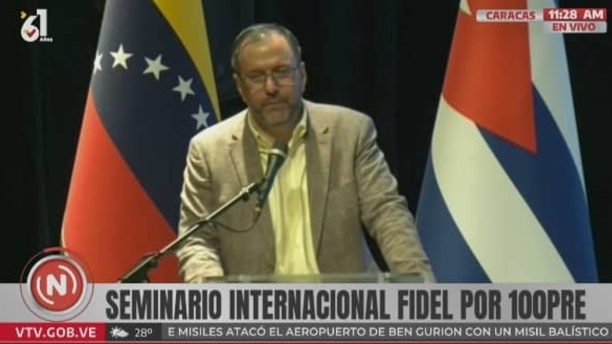 Yván Gil, ministro del Poder Popular para Relaciones Exteriores