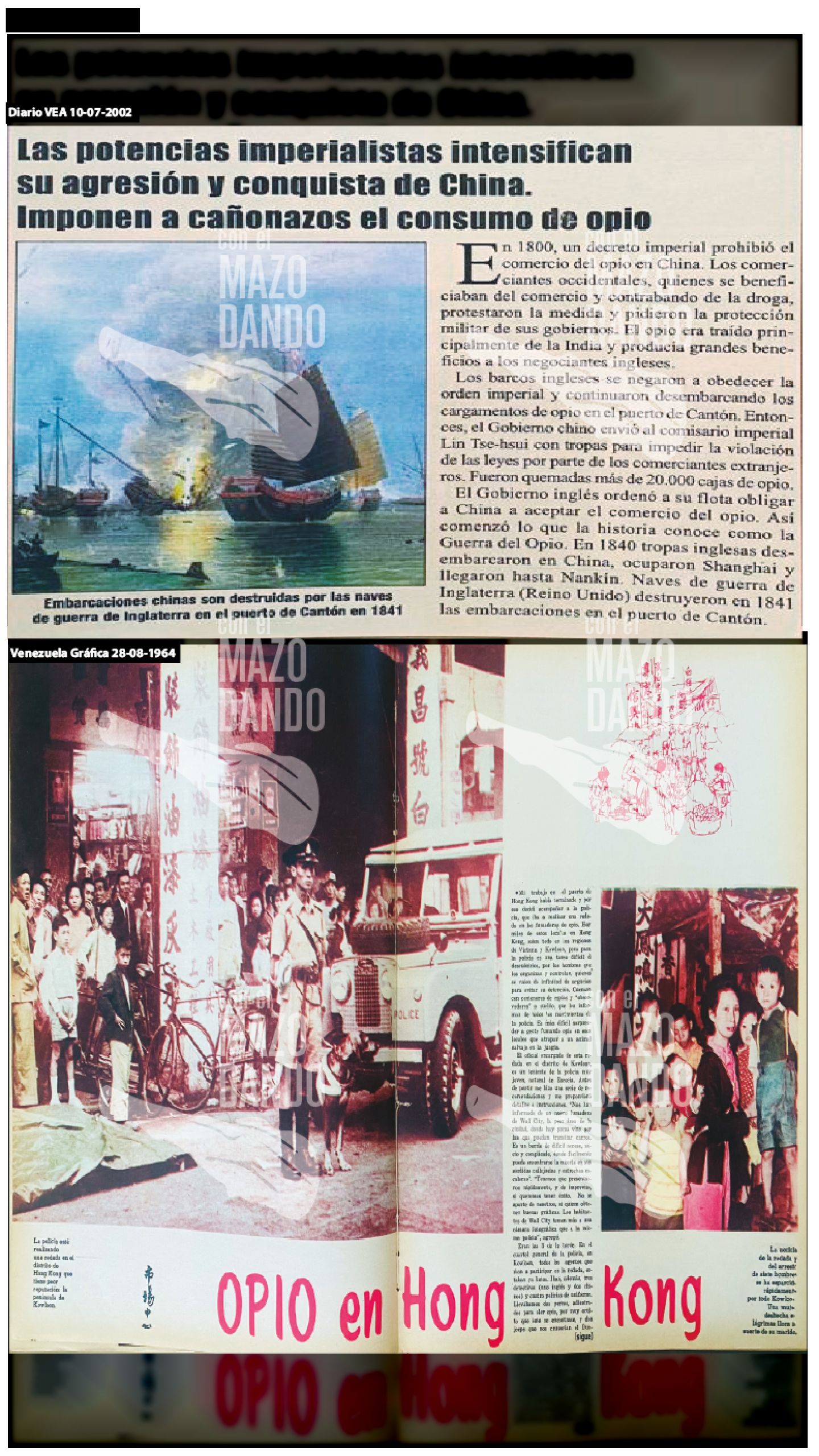LA GUERRA DEL OPIO: INGLATERRA CUNA MUNDIAL DEL NARCOTRÁFICO - LOS FUMADEROS DE LA COLONIA BRITÁNICA DE HONG KONG