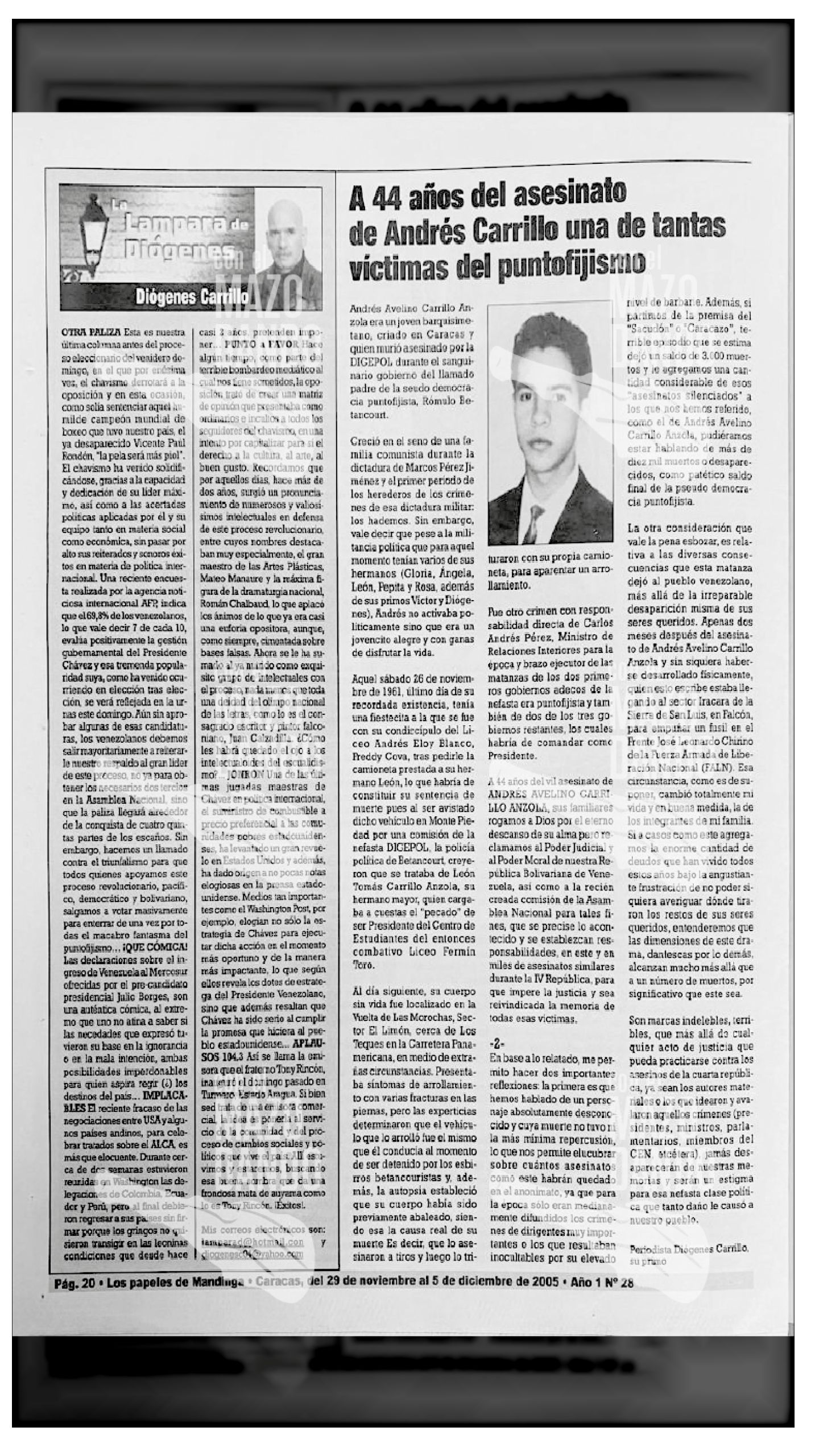 ANDRÉS AVELINO CARRILLO ANZOLA - ASESINADO POR LA DIGEPOL