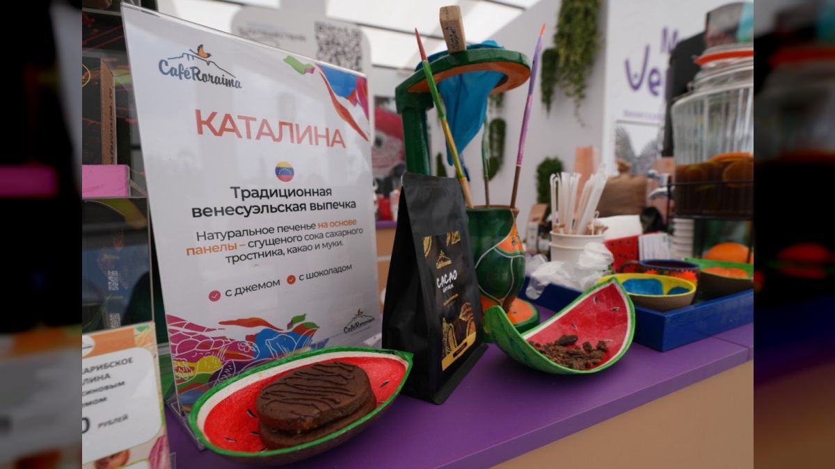 Venezuela exposed its tourist and cultural potential at the “Let's Travel” International Fair in Moscow
