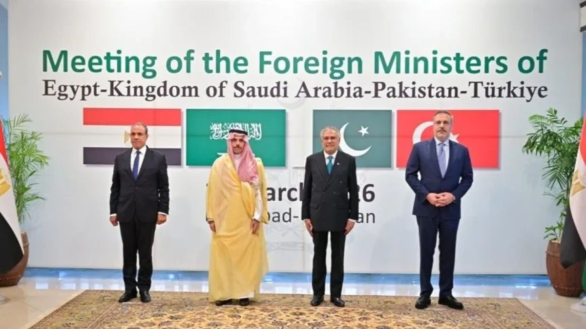 Egypt convenes quadrilateral meeting to advance political solutions to the Middle East conflict