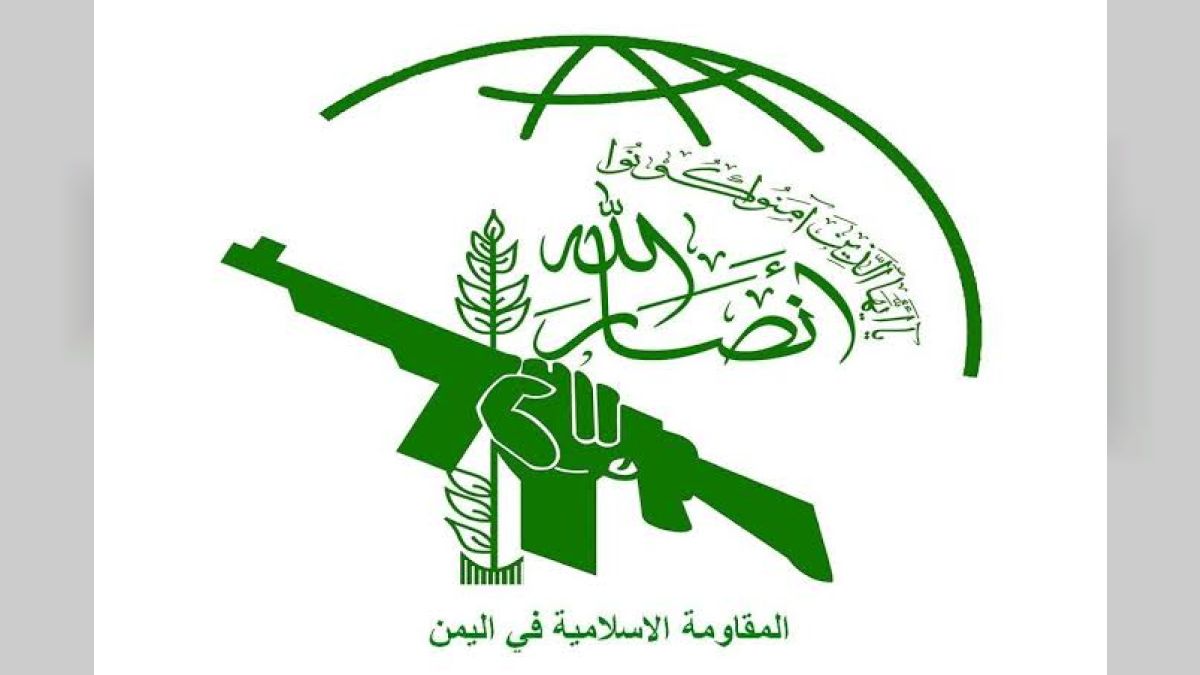 Yemeni resistance movement will intensify its response against Saudi aggression