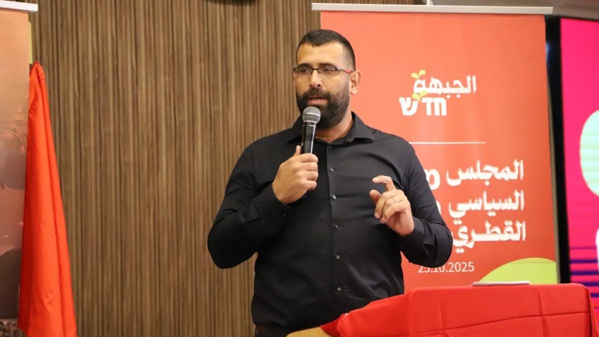 Palestinian political forces agree electoral alliance to curb Netanyahu's majority in the Knesset